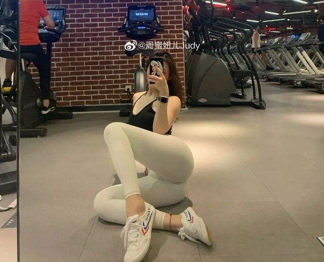 bd半岛·体育截图