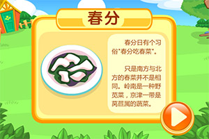 bob半岛在线登录截图