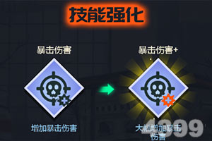 竞彩足球app官方下载安装手机版