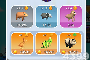 今天买什么特马