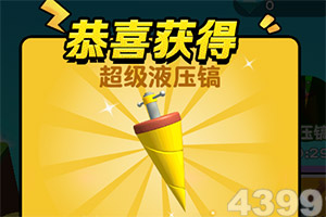 乐宝体育官网登录入口