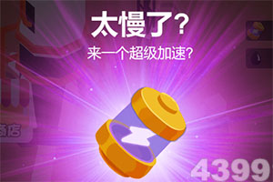 南宫体育app下载安装app下载