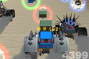 开全站登录appapp下载