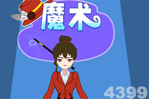 6686体育手机app下载