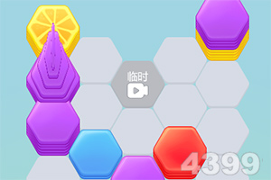 bd半岛·体育截图