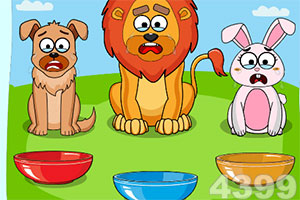 金年会app下载入口