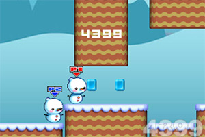 bob半岛在线登录截图