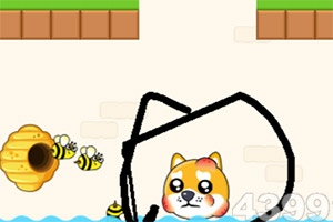 半岛bob综合登入手机app下载