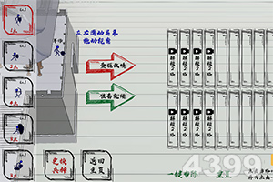 博鱼综合app官网登录截图
