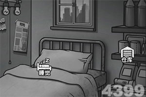 天博tb·体育综合下载手机版