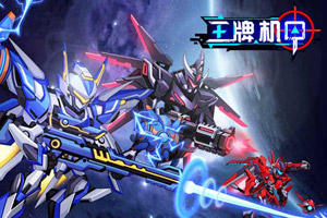 官方盈彩app下载