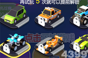 微博-随时随地发现新鲜事