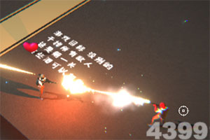 bob体体育app下载