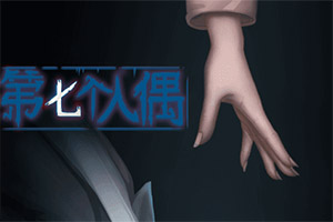 英雄联盟外围平台网址下载手机版