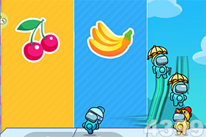 江南平台app下载安装下载手机版截图