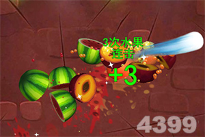 爱游戏ayx体育登录下载手机版