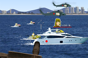 乐鱼app官方下载入口