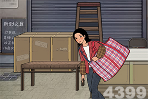 hthapp官网入口截图