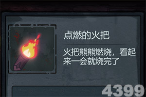 爱体育官方下载手机版