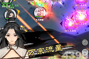 博鱼·综合体育APP下载安装