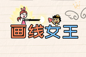 金沙威尼斯(wns)欢乐娱人城