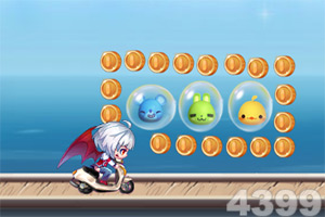 巴博体育官网安卓下载