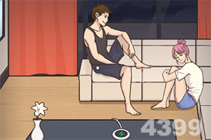 极速飞艇计划手机app下载