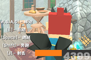 南宫体育app下载安装app下载