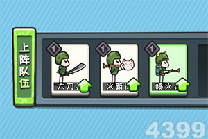 pg棋牌软件平台