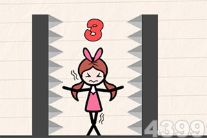 大发国际下载手机版