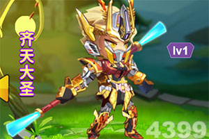 中欧体育app最新版下载