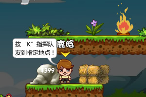 天博网页版登录界面