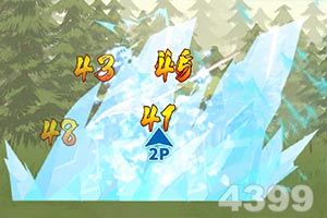 天博网页版登录界面截图