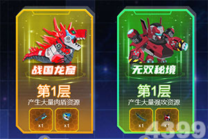 ManBetX登录网页版