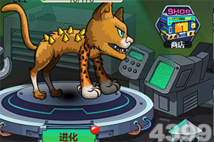 米乐app下载官网