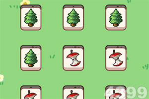 6686体育官网下载