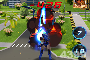 开全站登录appapp下载截图