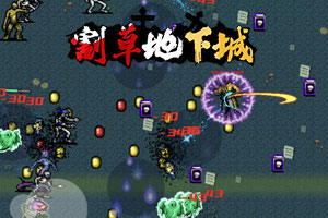 凤凰彩票app下载截图