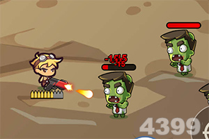 香港最准资料免费公开app下载