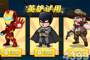 云开体育·app官方入口