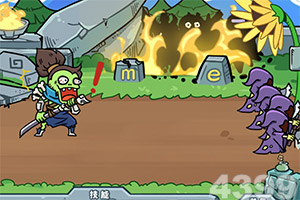 星空线上官网手机app下载