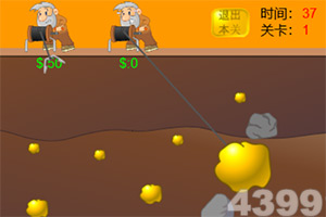 澳门一码一肖一特一中