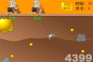 江南官方体育登录入口