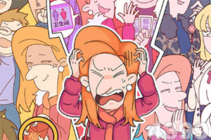 威斯尼斯wns888入口