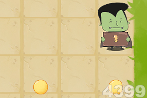 安博APP官网下载地址