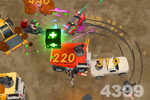 澳门精准正版资料大全手机app下载