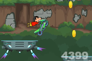 澳门天天免费资料大全下载手机app下载