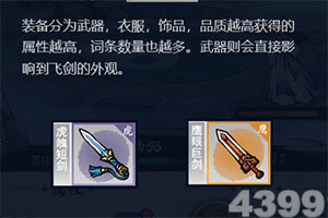 B体育手机版在线下载手机版