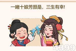 leyu乐鱼手机app下载