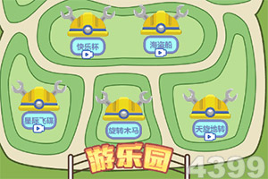 雅博app官网下载